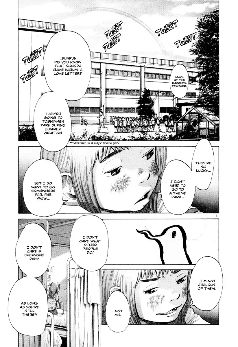 Oyasumi Punpun Chapter 7 12